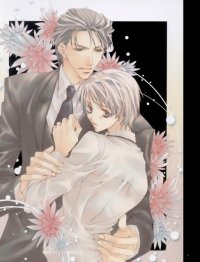 BUY NEW temari matsumoto - 20789 Premium Anime Print Poster