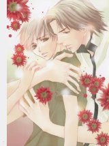 BUY NEW temari matsumoto - 20794 Premium Anime Print Poster