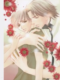 BUY NEW temari matsumoto - 20794 Premium Anime Print Poster