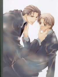 BUY NEW temari matsumoto - 20798 Premium Anime Print Poster