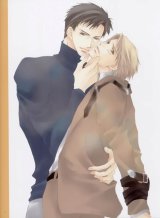 BUY NEW temari matsumoto - 20799 Premium Anime Print Poster