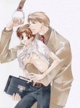 BUY NEW temari matsumoto - 20803 Premium Anime Print Poster