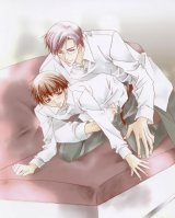BUY NEW temari matsumoto - 20805 Premium Anime Print Poster