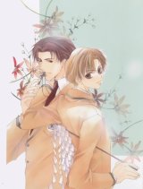 BUY NEW temari matsumoto - 20812 Premium Anime Print Poster