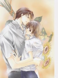 BUY NEW temari matsumoto - 20813 Premium Anime Print Poster