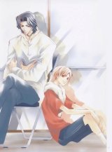 BUY NEW temari matsumoto - 20815 Premium Anime Print Poster