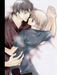 BUY NEW temari matsumoto - 20818 Premium Anime Print Poster