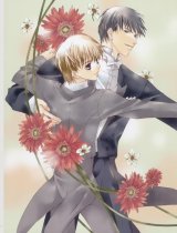 BUY NEW temari matsumoto - 20820 Premium Anime Print Poster