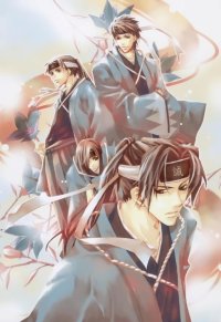 BUY NEW temari matsumoto - 20826 Premium Anime Print Poster