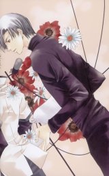 BUY NEW temari matsumoto - 20828 Premium Anime Print Poster