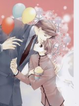 BUY NEW temari matsumoto - 20831 Premium Anime Print Poster