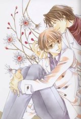 BUY NEW temari matsumoto - 20833 Premium Anime Print Poster