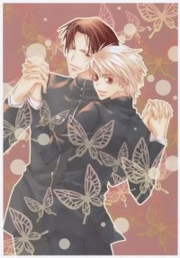 BUY NEW temari matsumoto - 20847 Premium Anime Print Poster