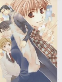 BUY NEW temari matsumoto - 20850 Premium Anime Print Poster