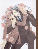 BUY NEW temari matsumoto - 20854 Premium Anime Print Poster