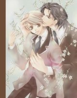 BUY NEW temari matsumoto - 20855 Premium Anime Print Poster