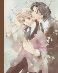 BUY NEW temari matsumoto - 20855 Premium Anime Print Poster