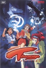 BUY NEW tenamonya voyagers - 36231 Premium Anime Print Poster