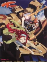 BUY NEW tenamonya voyagers - 51153 Premium Anime Print Poster