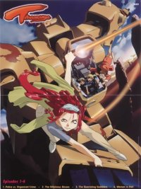 BUY NEW tenamonya voyagers - 51153 Premium Anime Print Poster