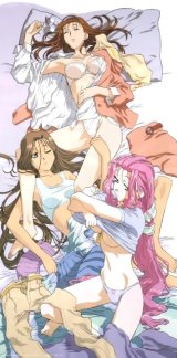 BUY NEW tenchi muyo - 10024 Premium Anime Print Poster