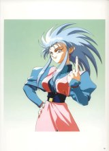 BUY NEW tenchi muyo - 107196 Premium Anime Print Poster