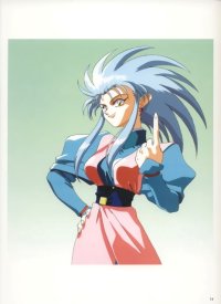 BUY NEW tenchi muyo - 107196 Premium Anime Print Poster