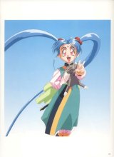 BUY NEW tenchi muyo - 107199 Premium Anime Print Poster