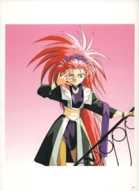 BUY NEW tenchi muyo - 108781 Premium Anime Print Poster