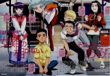 BUY NEW tenchi muyo - 11402 Premium Anime Print Poster
