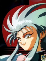 BUY NEW tenchi muyo - 11407 Premium Anime Print Poster