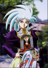BUY NEW tenchi muyo - 119974 Premium Anime Print Poster