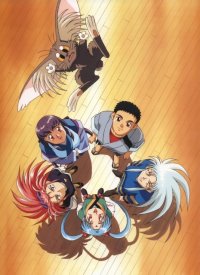 BUY NEW tenchi muyo - 126305 Premium Anime Print Poster
