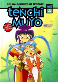 BUY NEW tenchi muyo - 140799 Premium Anime Print Poster