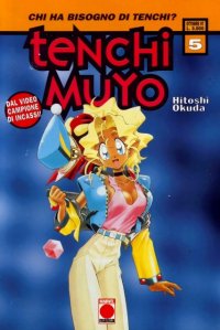 BUY NEW tenchi muyo - 140961 Premium Anime Print Poster
