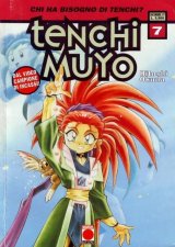 BUY NEW tenchi muyo - 141145 Premium Anime Print Poster