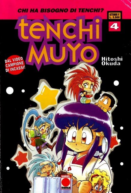 BUY NEW tenchi muyo - 141146 Premium Anime Print Poster tenchi muyo - 141147 image