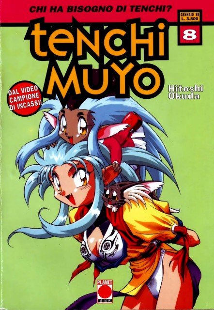 BUY NEW tenchi muyo - 141147 Premium Anime Print Poster tenchi muyo - 141149 image