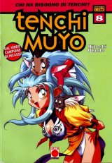 BUY NEW tenchi muyo - 141147 Premium Anime Print Poster