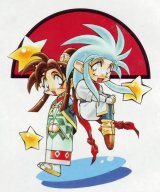 BUY NEW tenchi muyo - 141153 Premium Anime Print Poster