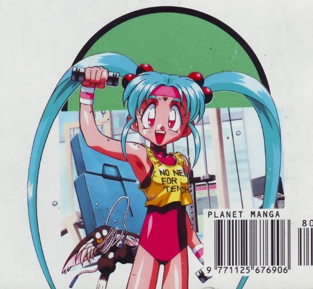 BUY NEW tenchi muyo - 141184 Premium Anime Print Poster tenchi muyo - 141323 image