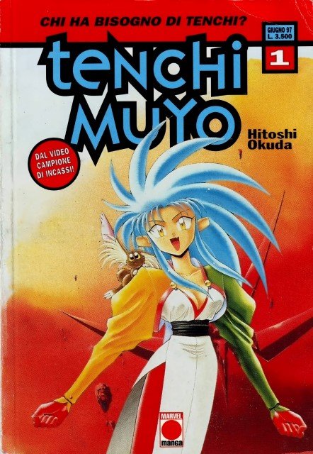 BUY NEW tenchi muyo - 141327 Premium Anime Print Poster tenchi muyo - 141330 image