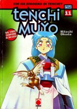BUY NEW tenchi muyo - 141333 Premium Anime Print Poster
