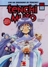 BUY NEW tenchi muyo - 141506 Premium Anime Print Poster