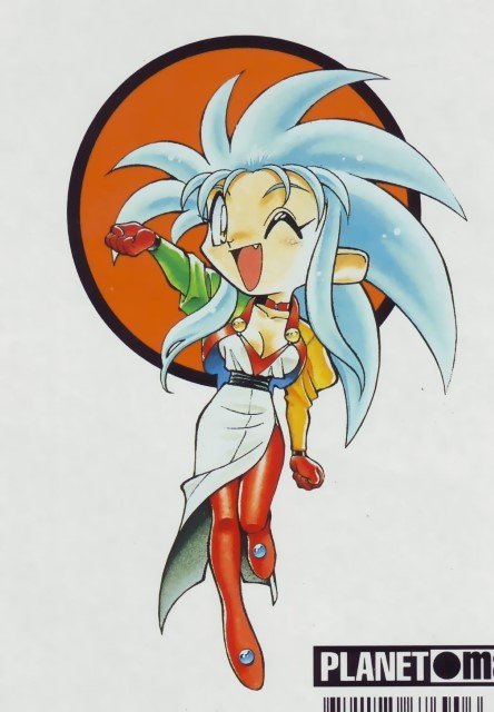 BUY NEW tenchi muyo - 141512 Premium Anime Print Poster tenchi muyo - 141515 image