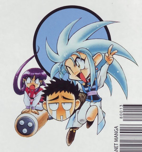 BUY NEW tenchi muyo - 141748 Premium Anime Print Poster tenchi muyo - 147802 image