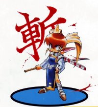 BUY NEW tenchi muyo - 147802 Premium Anime Print Poster