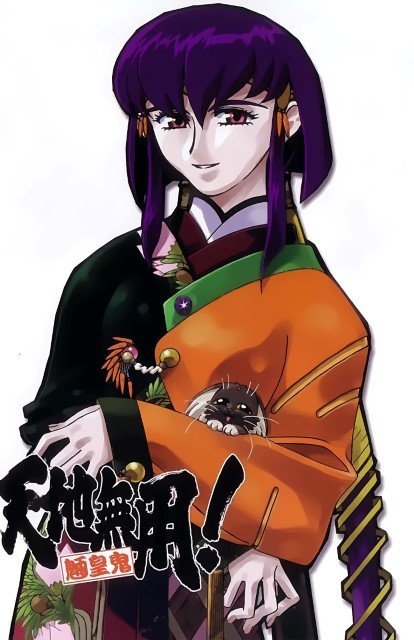 BUY NEW tenchi muyo - 153095 Premium Anime Print Poster tenchi muyo - 155337 image
