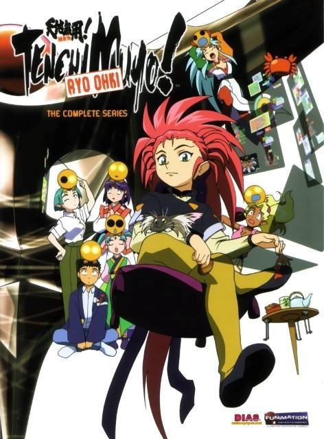 BUY NEW tenchi muyo - 155337 Premium Anime Print Poster tenchi muyo - 155338 image
