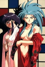 BUY NEW tenchi muyo - 185035 Premium Anime Print Poster